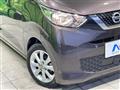 2022 Nissan DAYZ