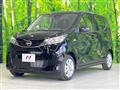 2026 Nissan DAYZ