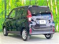 2026 Nissan DAYZ