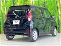2026 Nissan DAYZ