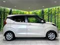 2026 Nissan DAYZ