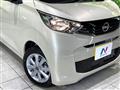 2026 Nissan DAYZ