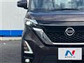 2021 Nissan ROOX
