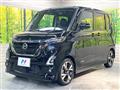 2022 Nissan ROOX