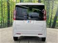 2022 Nissan ROOX