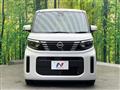 2024 Nissan ROOX