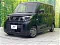 2023 Nissan ROOX