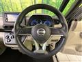 2023 Nissan ROOX