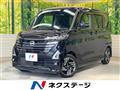 2024 Nissan ROOX