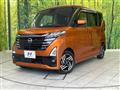 2024 Nissan ROOX