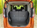 2024 Nissan ROOX