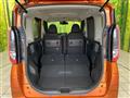 2024 Nissan ROOX