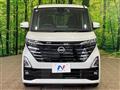 2024 Nissan ROOX