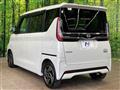 2024 Nissan ROOX