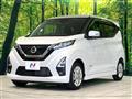 2021 Nissan DAYZ