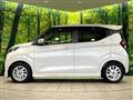 2021 Nissan DAYZ