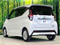 2021 Nissan DAYZ