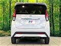 2021 Nissan DAYZ