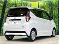 2021 Nissan DAYZ