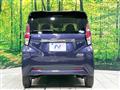 2021 Nissan DAYZ