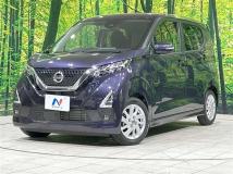 2021 Nissan DAYZ