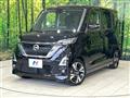 2020 Nissan ROOX