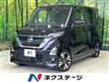 2020 Nissan ROOX