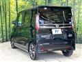 2020 Nissan ROOX
