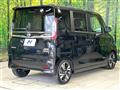2020 Nissan ROOX