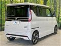 2020 Nissan ROOX