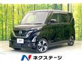 2022 Nissan ROOX