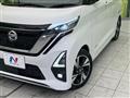 2022 Nissan ROOX