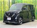 2022 Nissan ROOX