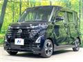 2023 Nissan ROOX