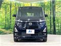 2023 Nissan ROOX