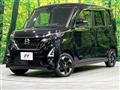 2021 Nissan ROOX