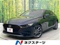 2020 Mazda Mazda3