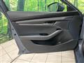 2023 Mazda Mazda3