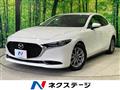 2019 Mazda Mazda3