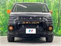 2018 Mitsubishi Delica D5