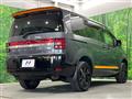 2018 Mitsubishi Delica D5
