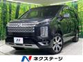 2024 Mitsubishi Delica D5