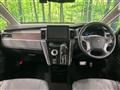 2024 Mitsubishi Delica D5
