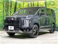 2025 Mitsubishi Delica D5