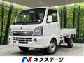 2014 Suzuki Carry Truck