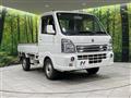 2014 Suzuki Carry Truck