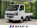 2022 Suzuki Carry Truck