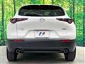 2022 Mazda Mazda Others