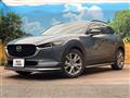 2020 Mazda Mazda Others
