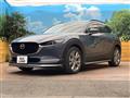 2020 Mazda Mazda Others